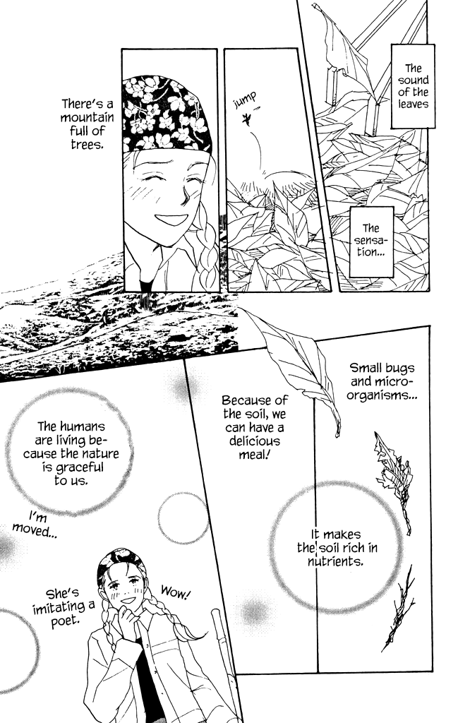 Green (NINOMIYA Tomoko) Chapter 8 16